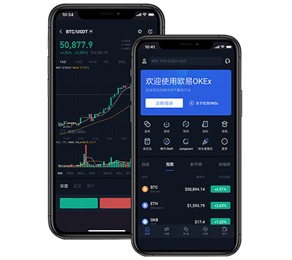欧交易所app官方下载.极速下载：安全正版安装教程与新手指南交易所团队介绍